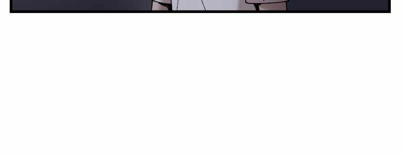 Psycho Revenge Chapter 53 - Page 23