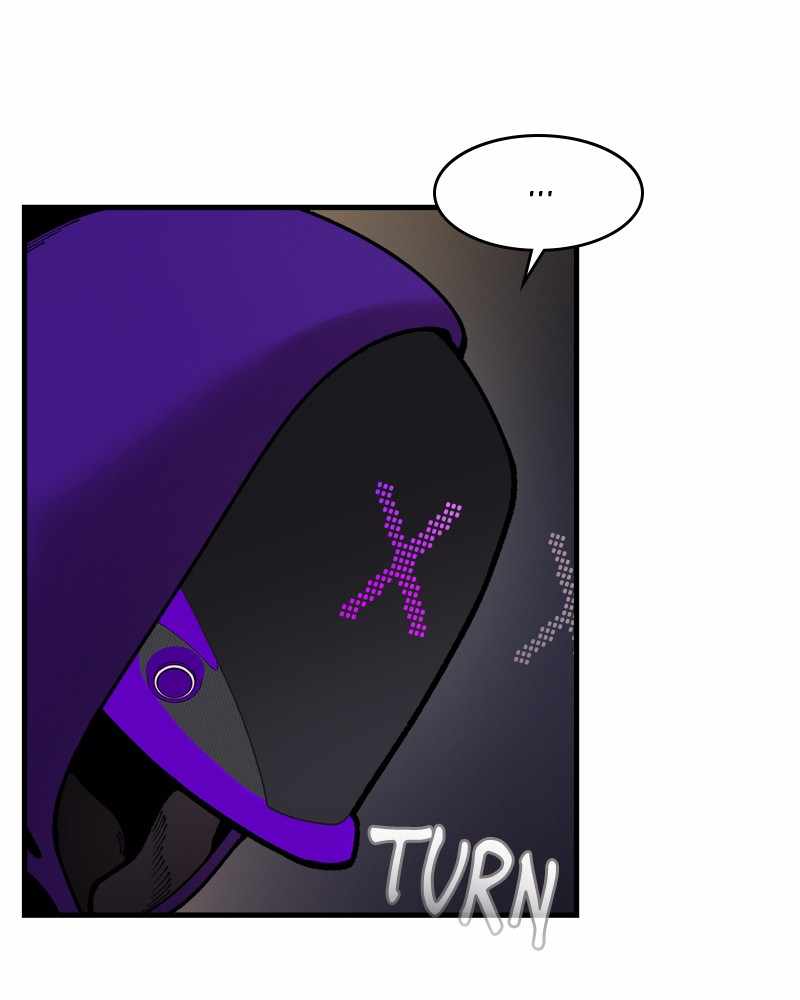 Psycho Revenge Chapter 53 - Page 25