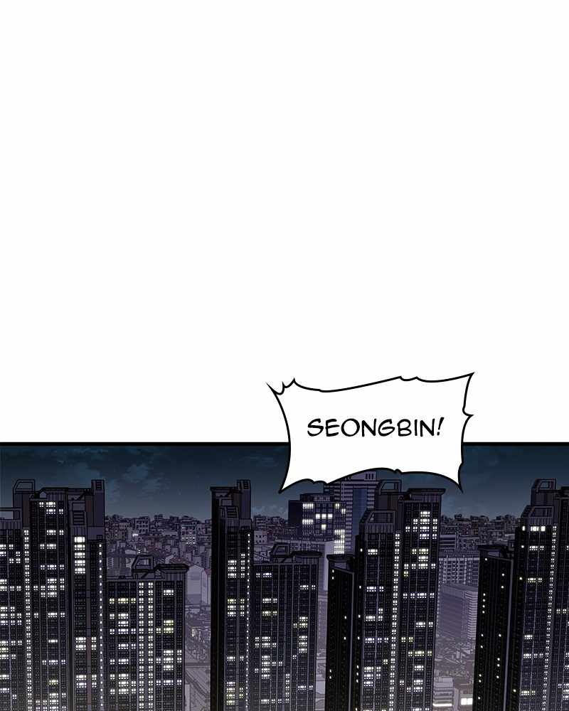 Psycho Revenge Chapter 53 - Page 29
