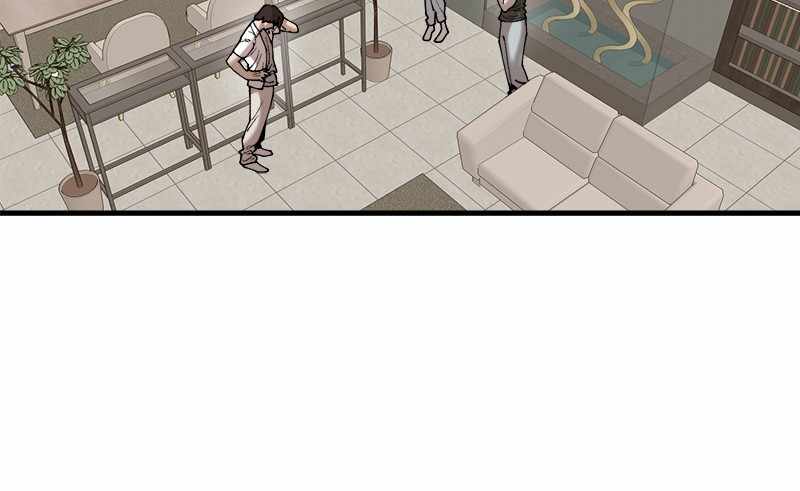 Psycho Revenge Chapter 53 - Page 33
