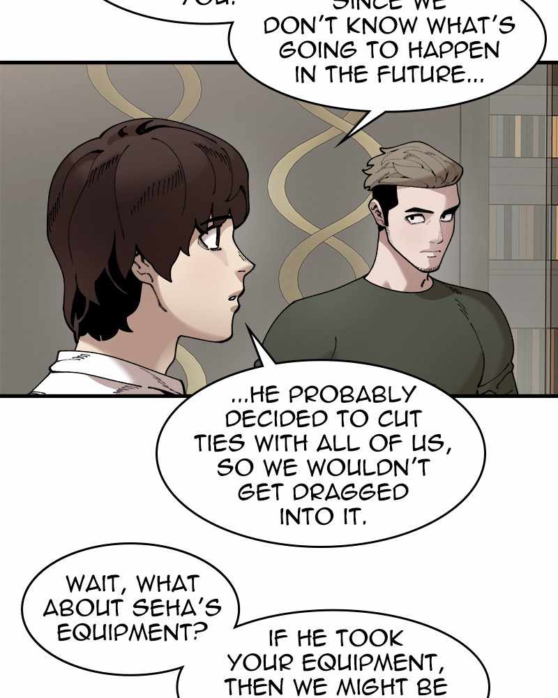 Psycho Revenge Chapter 53 - Page 42