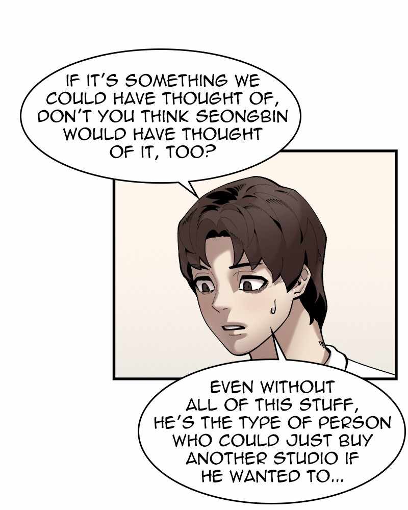 Psycho Revenge Chapter 53 - Page 44