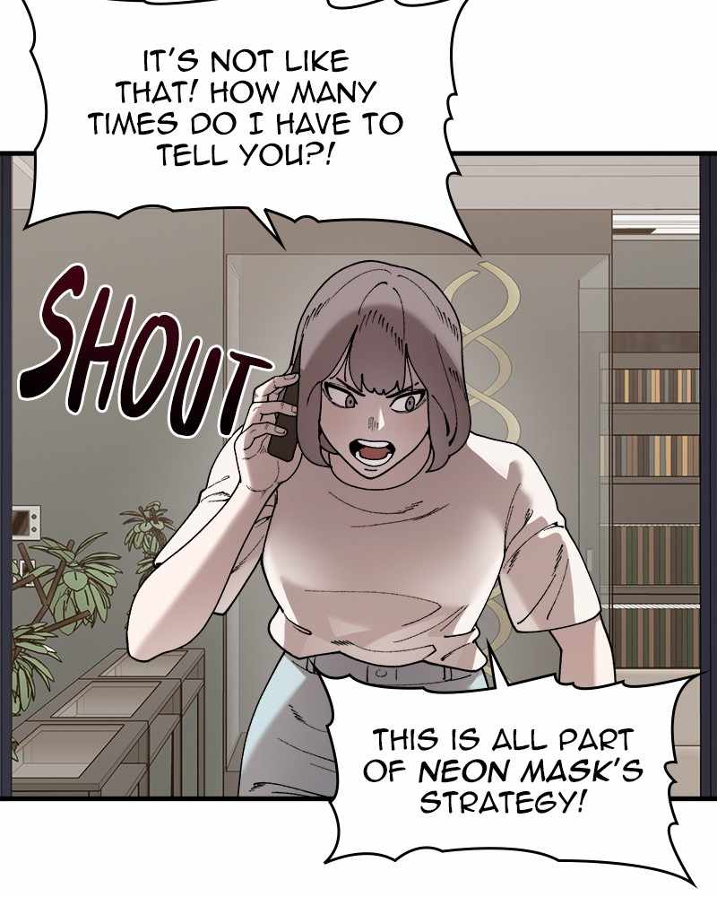 Psycho Revenge Chapter 53 - Page 48