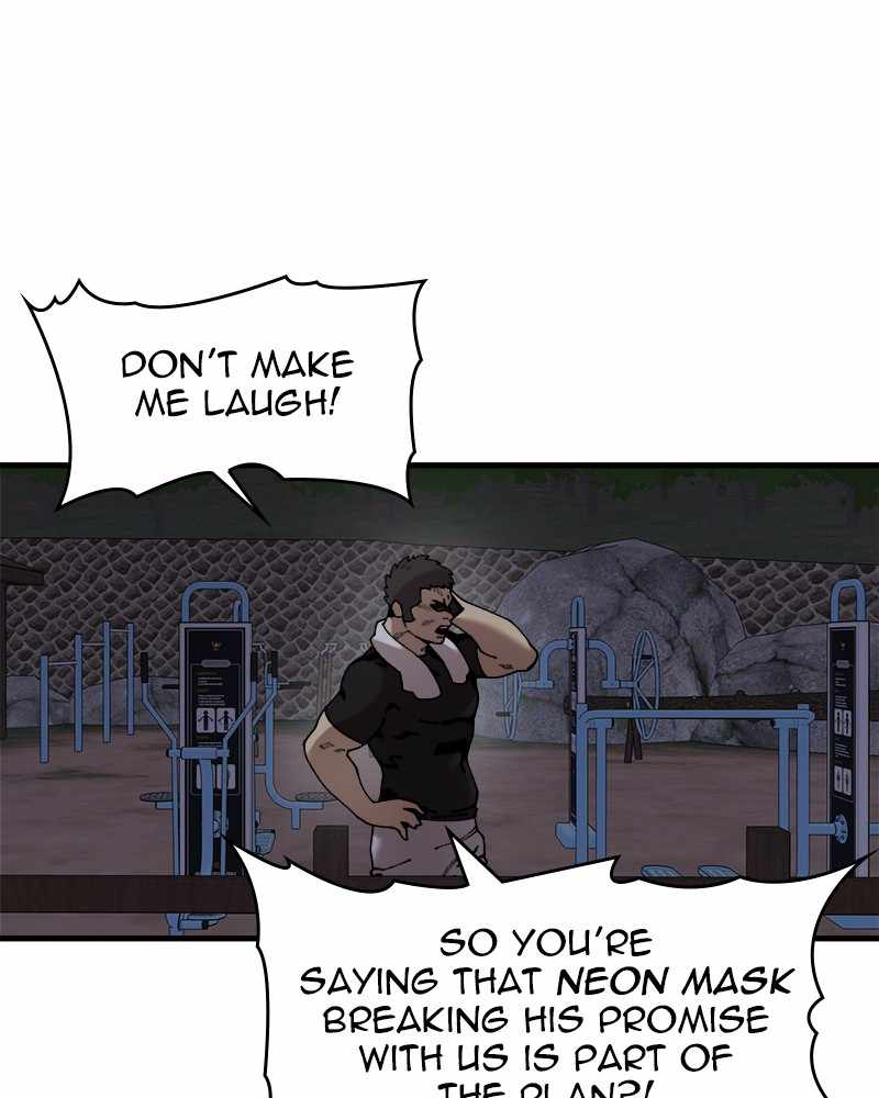 Psycho Revenge Chapter 53 - Page 49