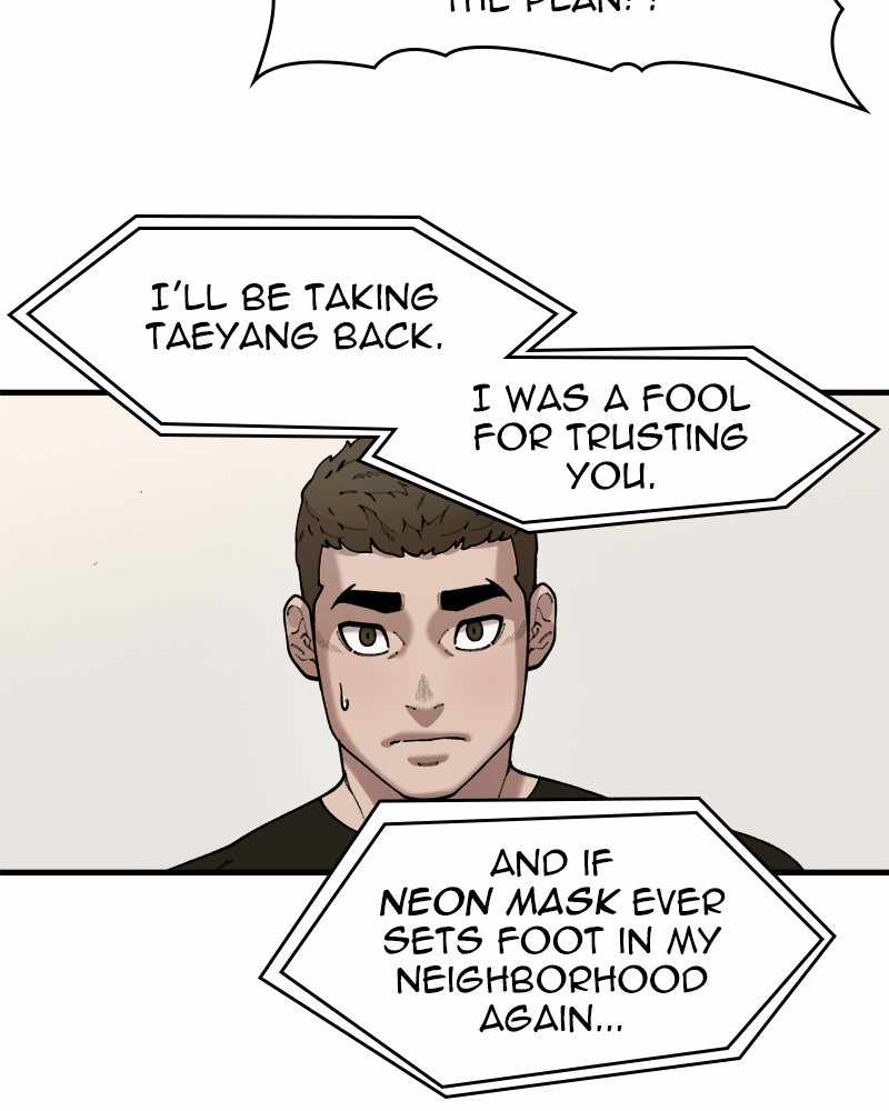 Psycho Revenge Chapter 53 - Page 50