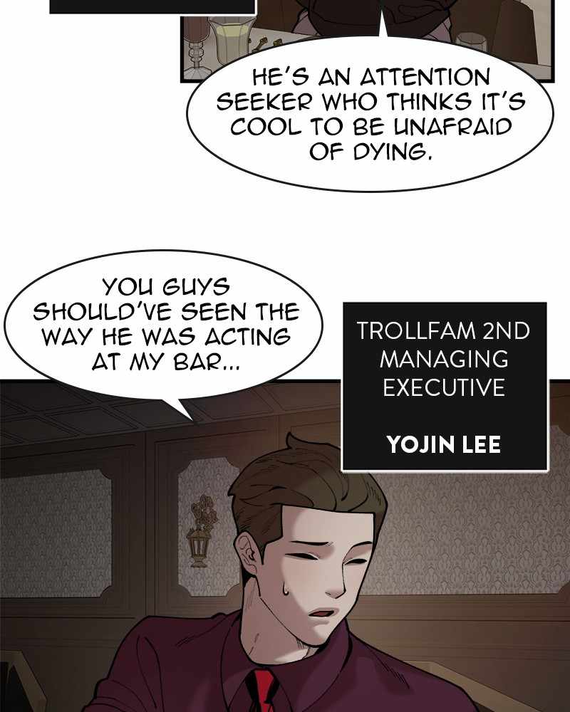 Psycho Revenge Chapter 54 - Page 10