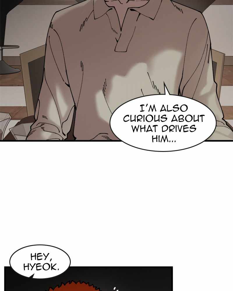 Psycho Revenge Chapter 54 - Page 18