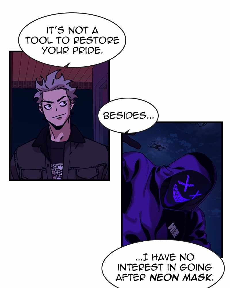 Psycho Revenge Chapter 54 - Page 44