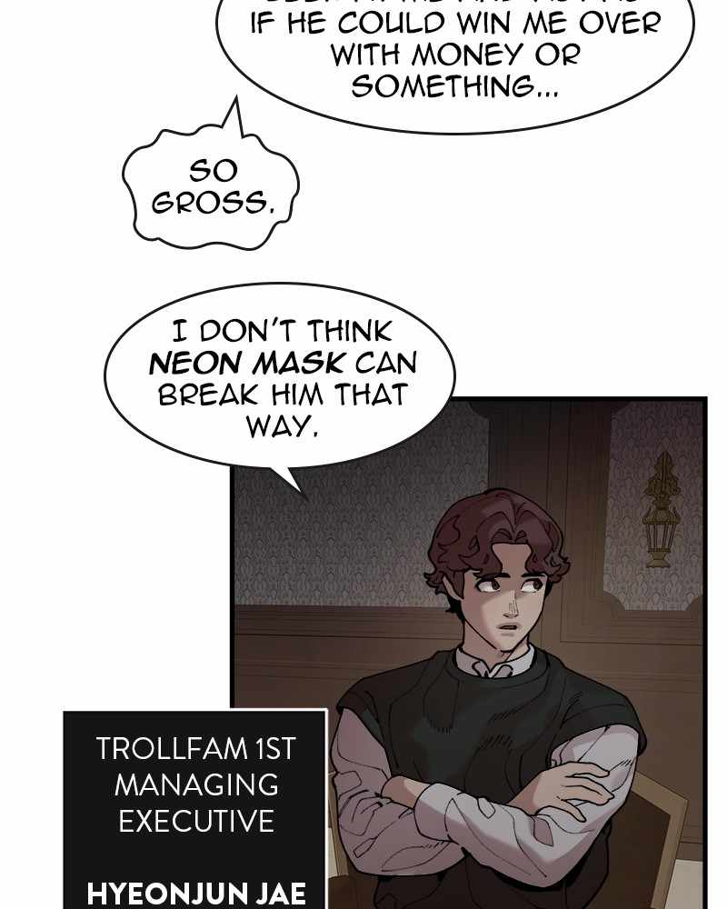 Psycho Revenge Chapter 54 - Page 9