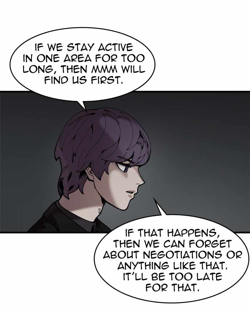 Psycho Revenge Chapter 55 - Page 10