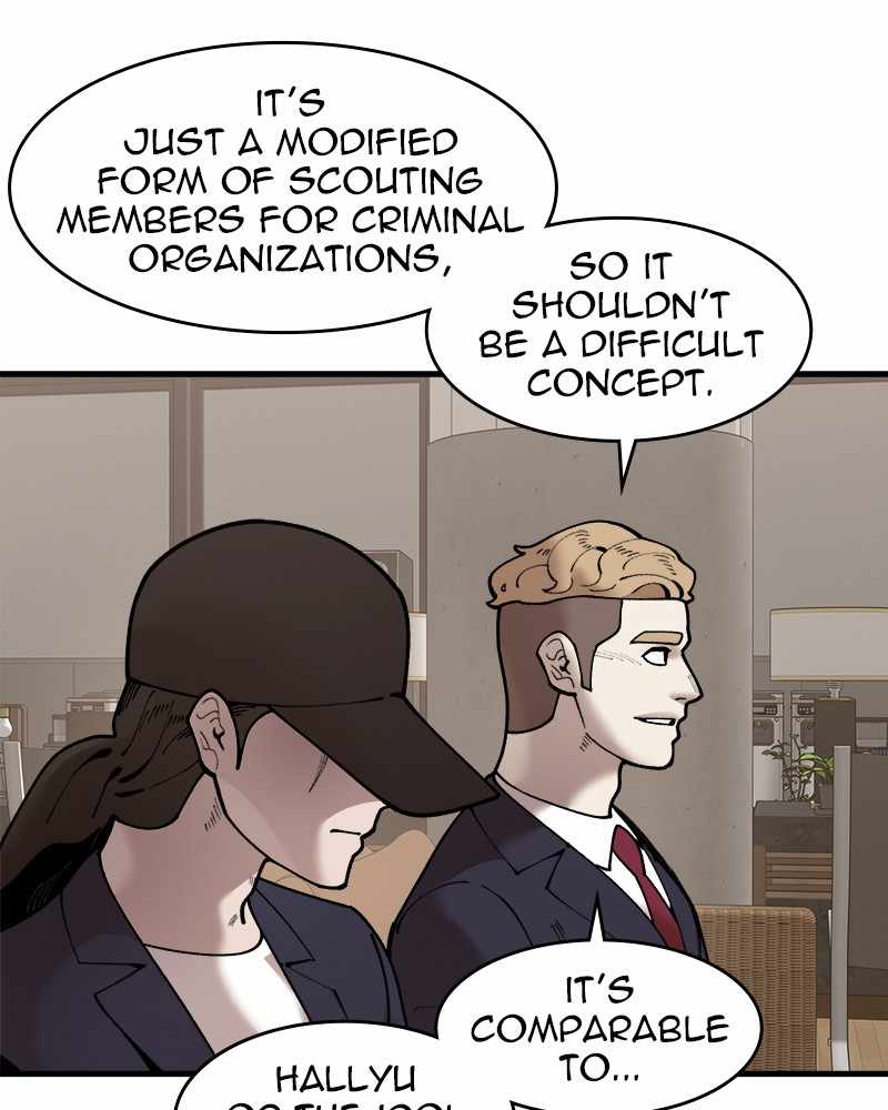Psycho Revenge Chapter 56 - Page 11