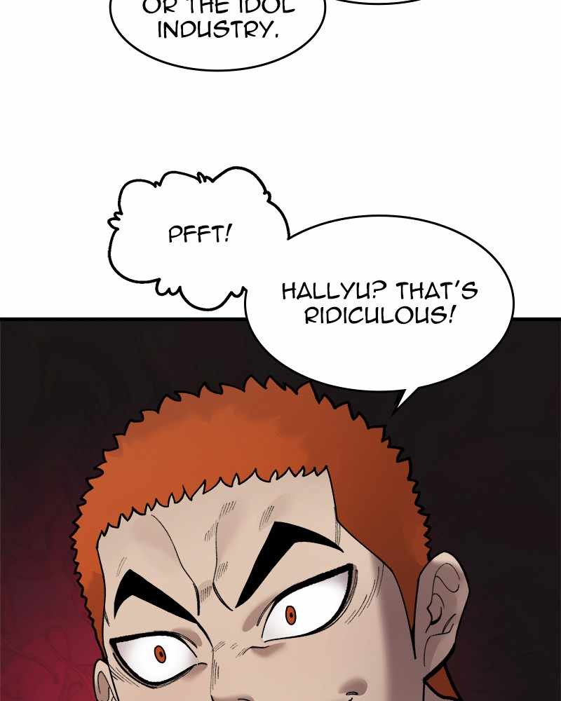 Psycho Revenge Chapter 56 - Page 12