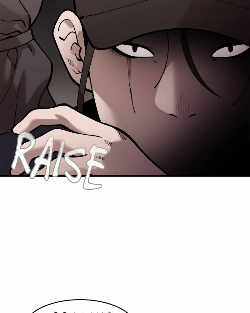 Psycho Revenge Chapter 56 - Page 14