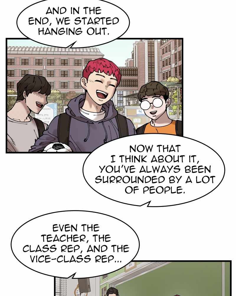 Psycho Revenge Chapter 56 - Page 34
