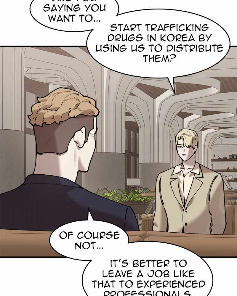 Psycho Revenge Chapter 56 - Page 4