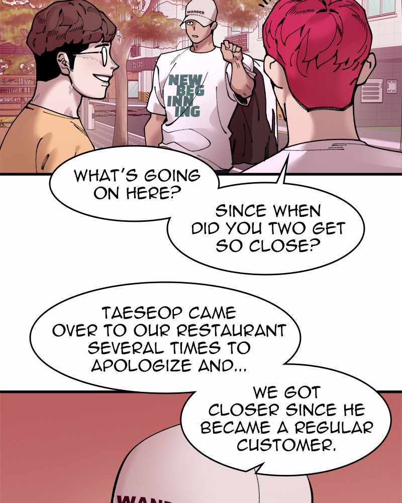 Psycho Revenge Chapter 56 - Page 40