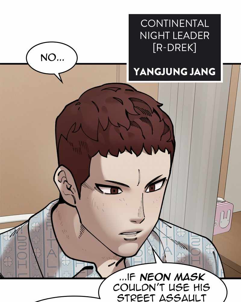 Psycho Revenge Chapter 56 - Page 60