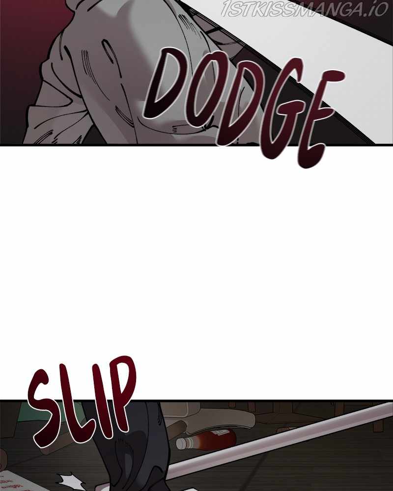 Psycho Revenge Chapter 57 - Page 14