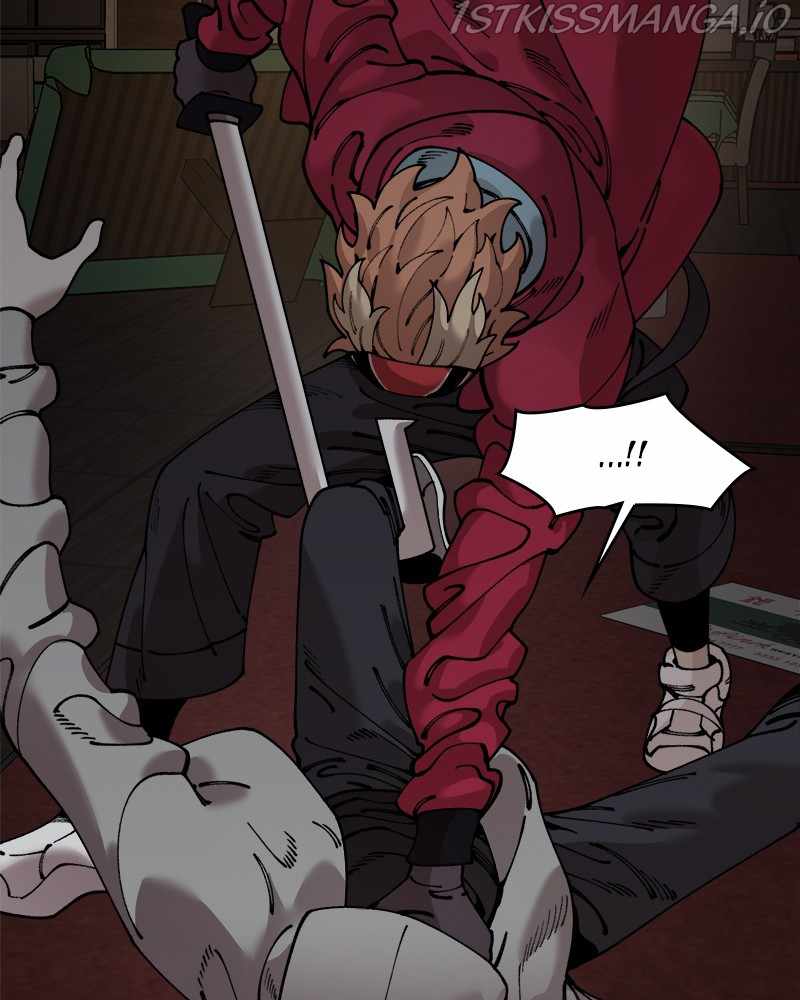 Psycho Revenge Chapter 57 - Page 16