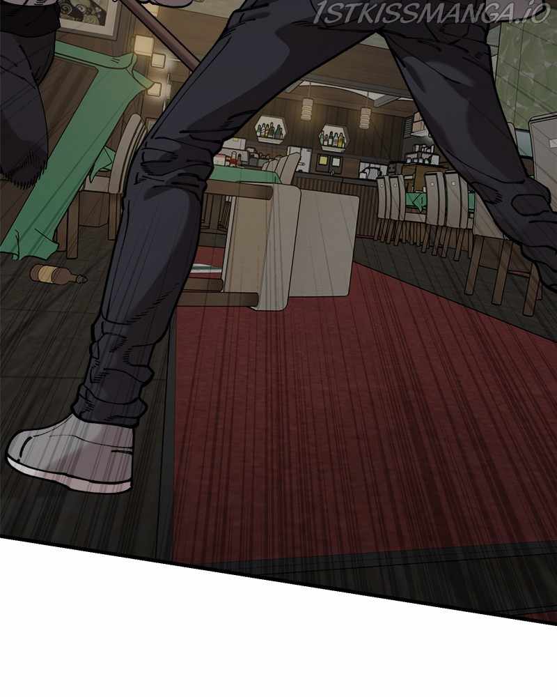 Psycho Revenge Chapter 57 - Page 3