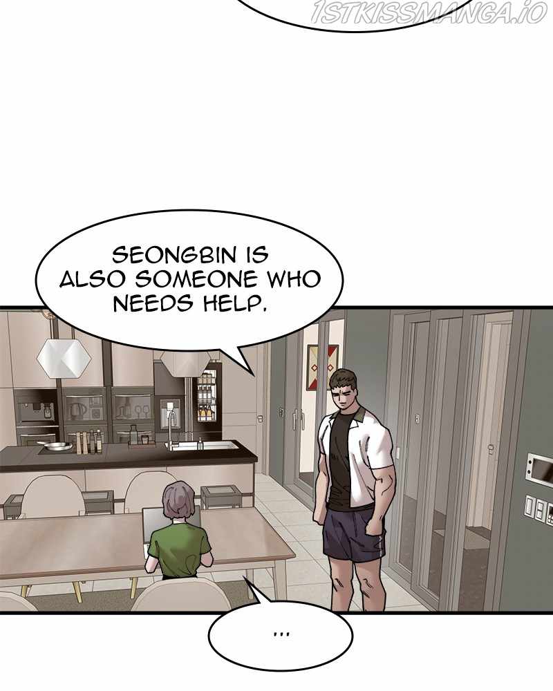 Psycho Revenge Chapter 57 - Page 57
