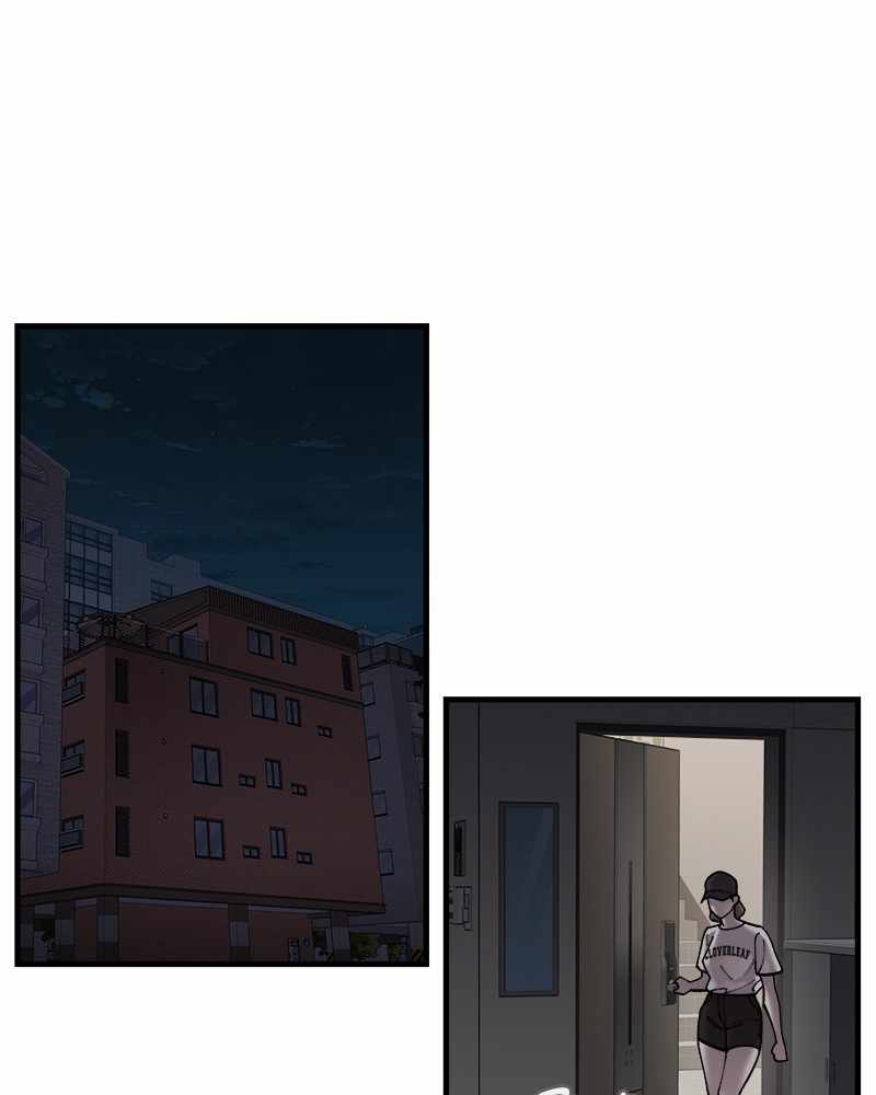 Psycho Revenge Chapter 58 - Page 1