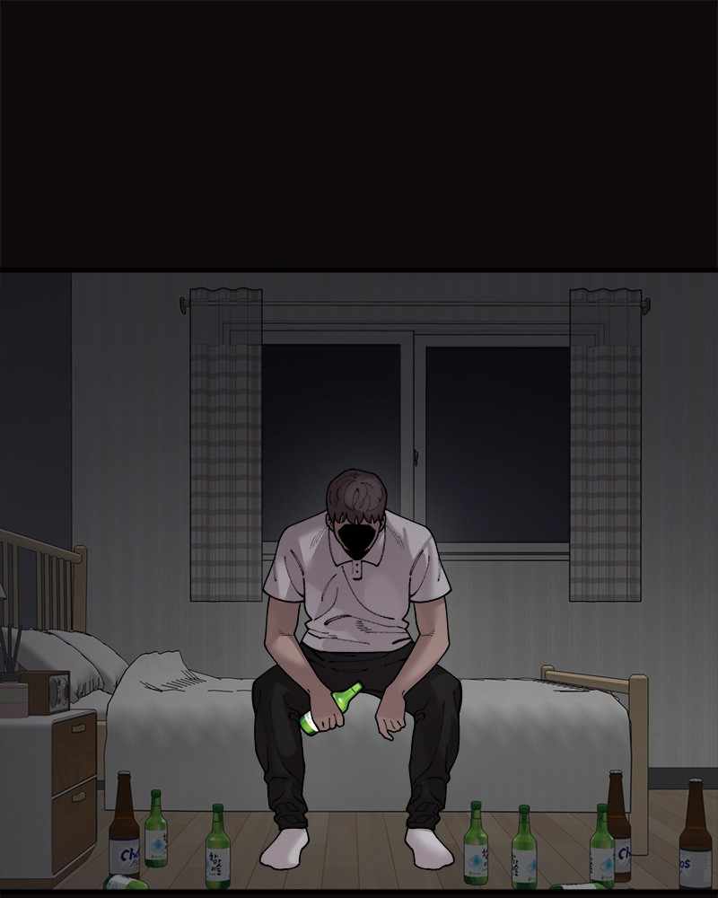 Psycho Revenge Chapter 58 - Page 11