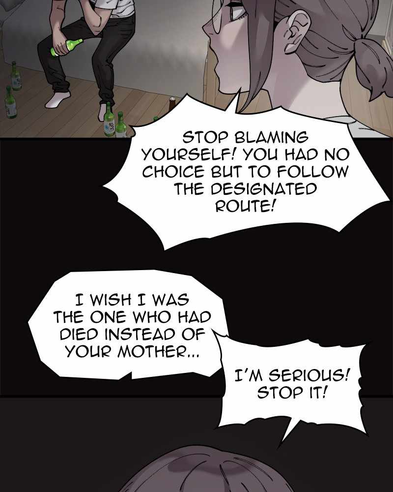 Psycho Revenge Chapter 58 - Page 15