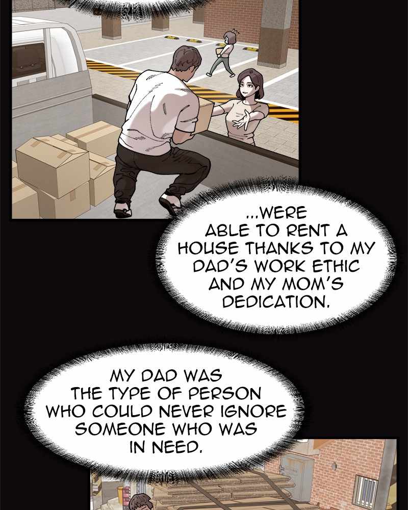 Psycho Revenge Chapter 58 - Page 18