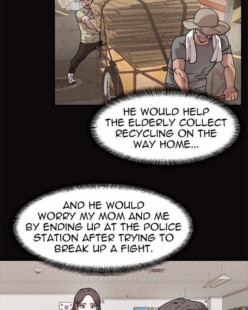 Psycho Revenge Chapter 58 - Page 19