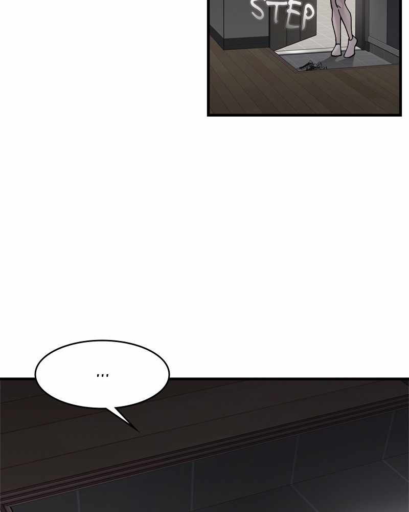 Psycho Revenge Chapter 58 - Page 2