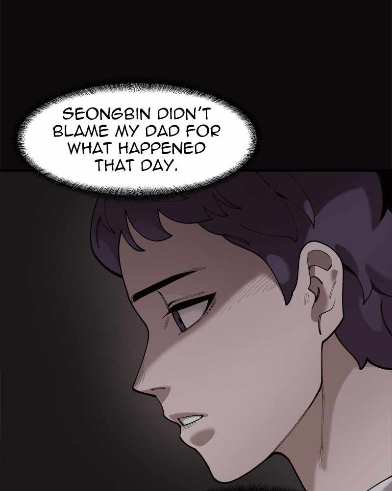 Psycho Revenge Chapter 58 - Page 22