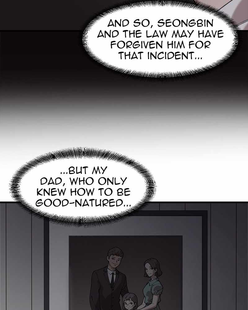 Psycho Revenge Chapter 58 - Page 23