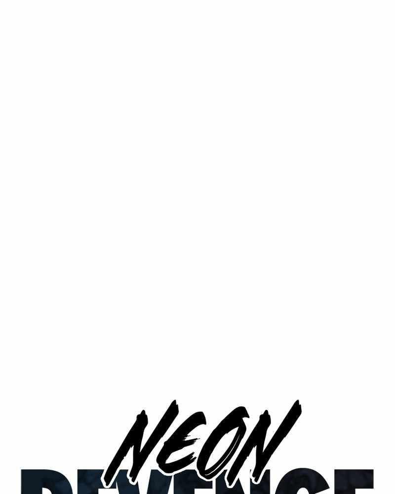 Psycho Revenge Chapter 58 - Page 33