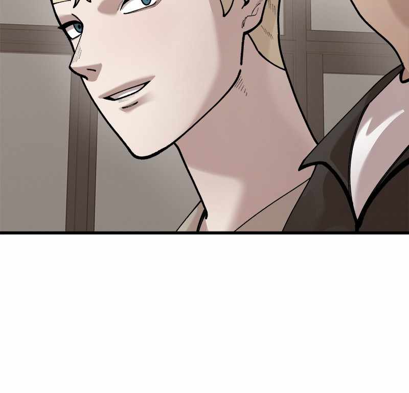 Psycho Revenge Chapter 59 - Page 11
