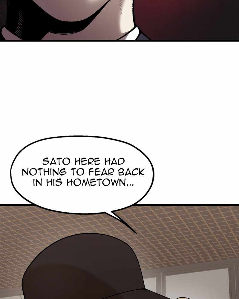 Psycho Revenge Chapter 59 - Page 14