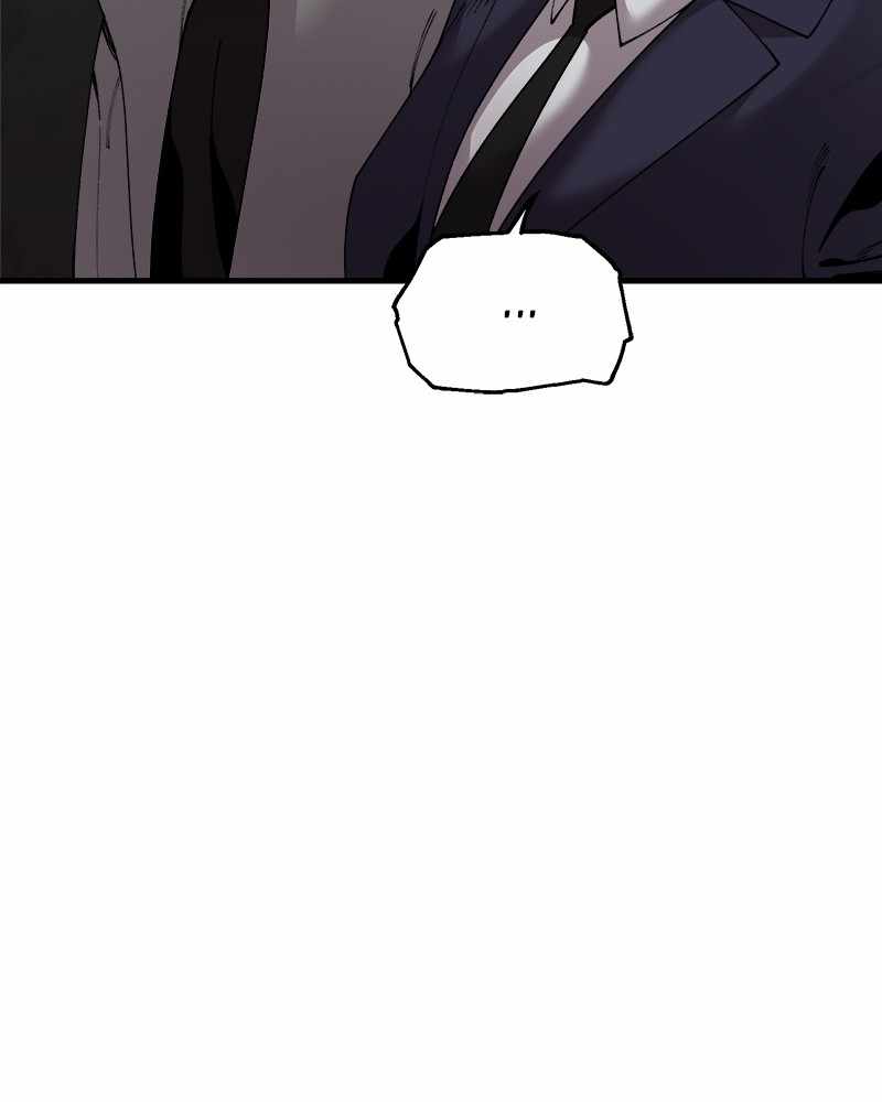 Psycho Revenge Chapter 59 - Page 27