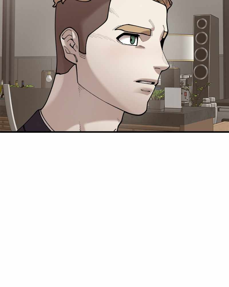 Psycho Revenge Chapter 59 - Page 4