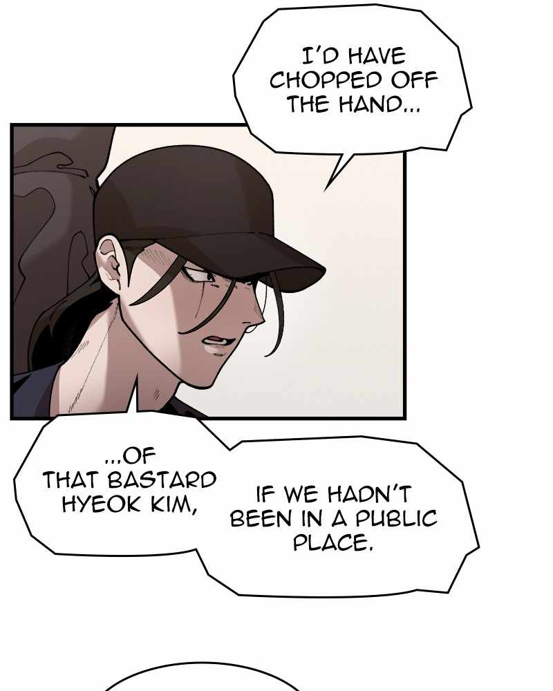 Psycho Revenge Chapter 60 - Page 18