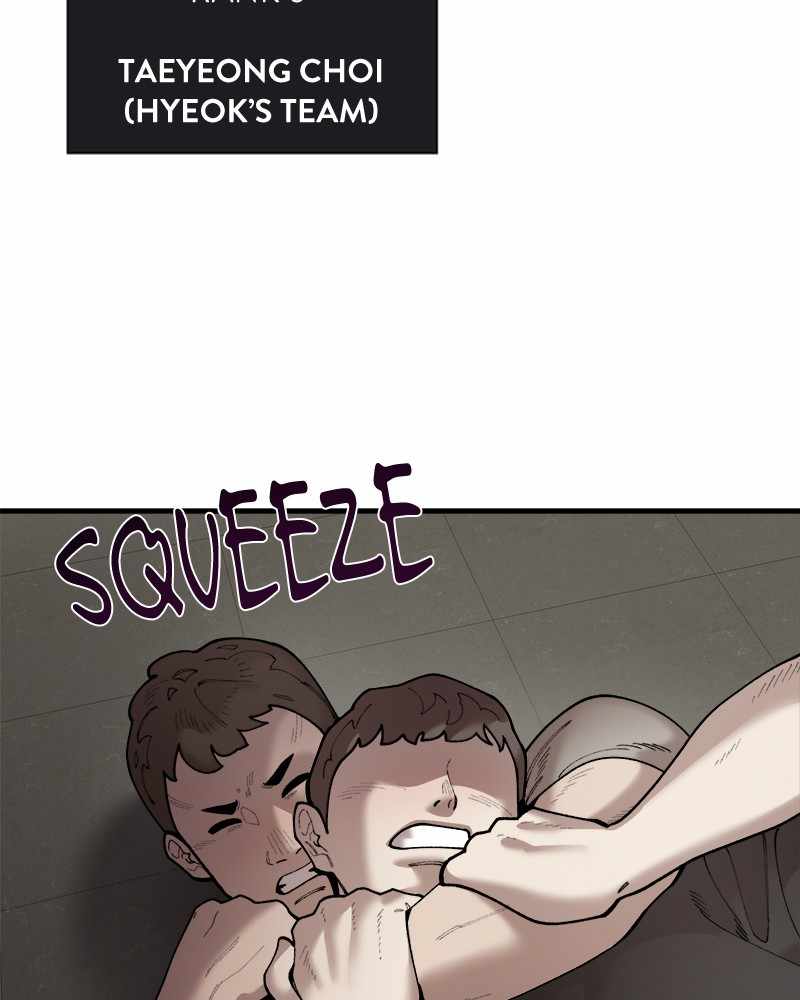 Psycho Revenge Chapter 60 - Page 34