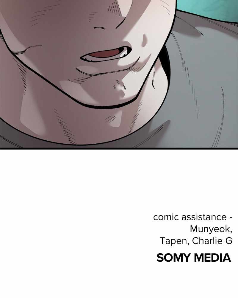 Psycho Revenge Chapter 60 - Page 72