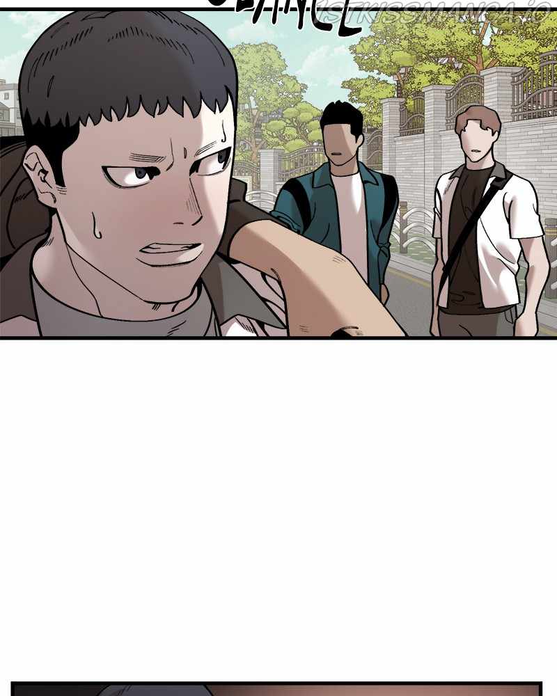 Psycho Revenge Chapter 61 - Page 40