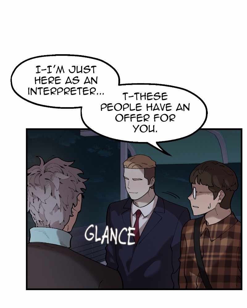 Psycho Revenge Chapter 62 - Page 14