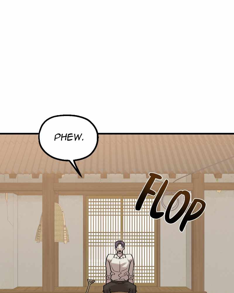 Psycho Revenge Chapter 62 - Page 30