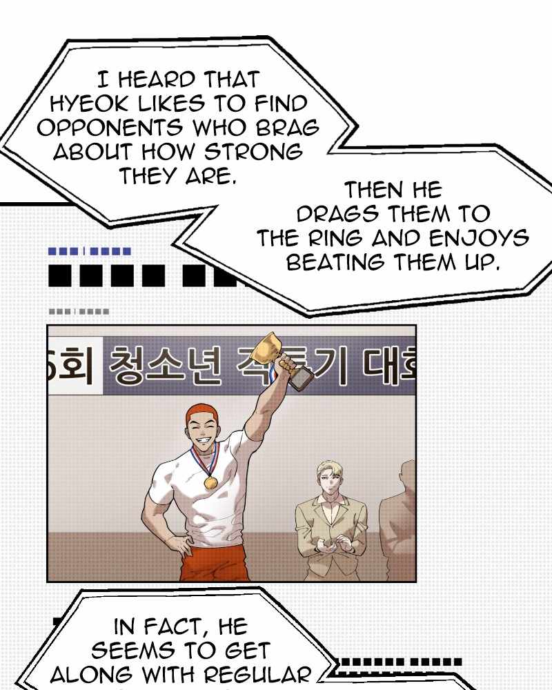Psycho Revenge Chapter 62 - Page 43