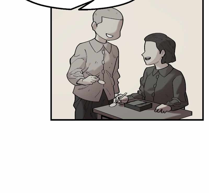 Psycho Revenge Chapter 62 - Page 60