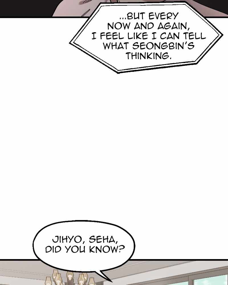 Psycho Revenge Chapter 63 - Page 28