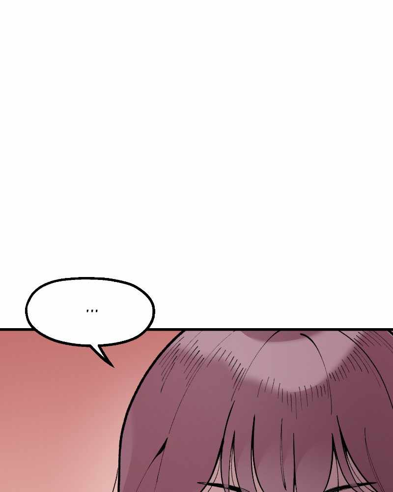 Psycho Revenge Chapter 63 - Page 34