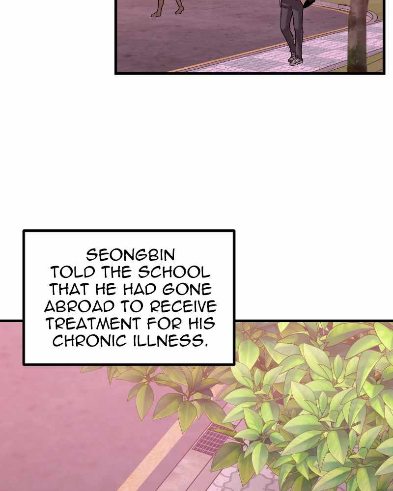 Psycho Revenge Chapter 63 - Page 5
