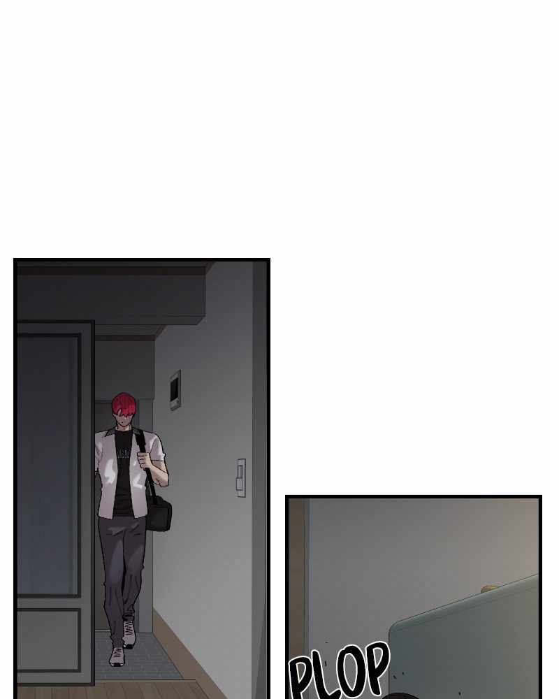Psycho Revenge Chapter 63 - Page 7